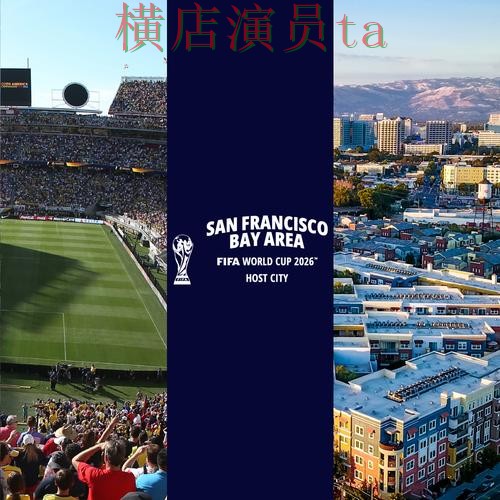 FIFA World Cup 2026背景下的世界杯投注平台盘点与真实体验 FIFA World Cup 2026背景下的世界杯投注平台盘点与真实体验