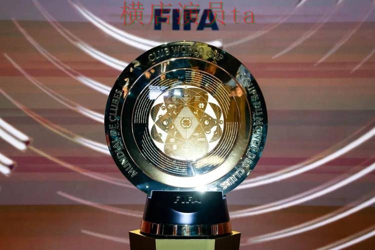 FIFA World Cup 2026背景下的世界杯投注平台盘点与真实体验 FIFA World Cup 2026背景下的世界杯投注平台盘点与真实体验